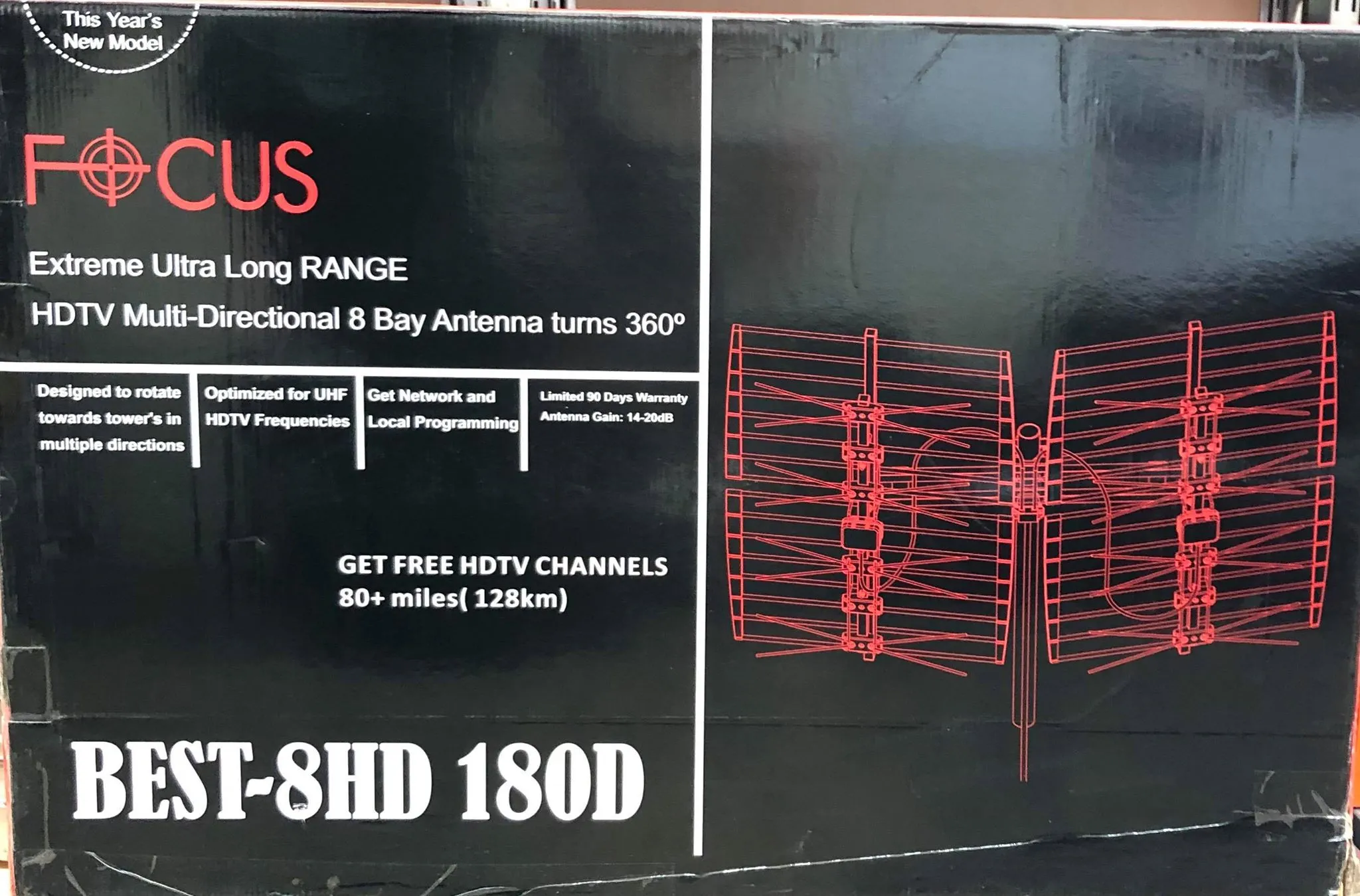 8 Bay Multi-directional HDTV Antenna UHF/VHF