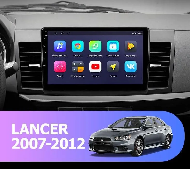 Car Dealz 10.2" Android 10.0 Mitsubishi Lancer 10 CY 2007-2012 w CAM In Dash Plus OEM Fascia